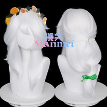 Man Mei Hikari sky meets restructuring season garland cos wig Son of light Garland ancestor sends green ribbon