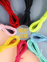 Color round elastic band elastic rope thin elastic rope high elastic clothing sewing accessories elastic thread rubber band