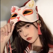  Japanese style Japanese cat fox mask half-face anime fox can wear hand-painted masquerade plastic mask cos