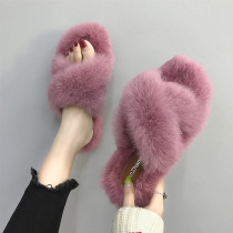 Slippers women 2021 autumn new fashion wear fur shoes Joker Korean students autumn and winter pregnant women cotton tow