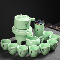 Lazy semi-automatic tea set Household simple stone mill ceramic Kung Fu tea cup Teapot set Modern tea maker