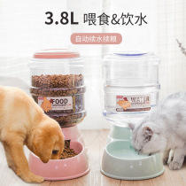 Pet automatic drinking fountain grain storage bucket cat water dispenser Teddy automatic feeder 3 8L big dog supplies