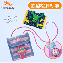 tigerfamily childrens wallet Boys and Girls Primary School students coin wallet three-fold mini cartoon money clip lanyard bag