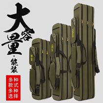 Fishing bag multi-function large multi-function canvas 2021 new fish pole bag light fish gear bag
