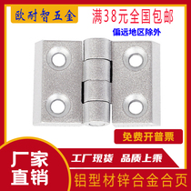 4040 zinc alloy hinge aluminum profile metal hinge zinc alloy hinge aluminum profile special hinge adhesive