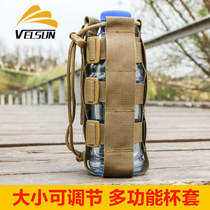 Outdoor adjustable kettle cover Multi-function insulation cup cover Portable belt waist hanging camouflage molle accessory bag