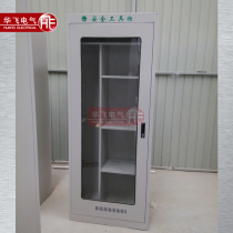 Power safety tool cabinet power distribution room accessories cabinet intelligent dehumidification insulation cabinet grounding wire cabinet iron glass door cabinet