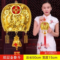 New product double dustpan pendant dustpan bucket hanging ornaments Yuanbao fish bag housewarming new home moving living room decoration