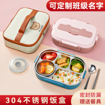 304 Stainless Steel Insulated Lunch Box Elementary School Students Special Food Grade Children Dinner Plate LUNCH BOX OFFICE WORK CLAN