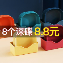 Japanese-style bone disc household disk with small plate fruit snack plate with base spittle plate light luxury