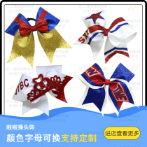 Professional custom cheerleading competition headdress cheerleading floral headdress competition bow Flower Ball dance cheerleading floral headdress