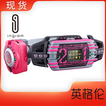 Japanese version of Bandao PB limited Emperor riding NEO DECADE magenta God master 21 Belt