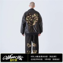 WHOAHA original national trend camouflage heartbreak leather jacket hip-hop street loose warm cotton coat jacket winter trend
