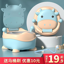 Childrens toilet toilet Boy female baby potty special large baby toddler potty Child urine bucket Household