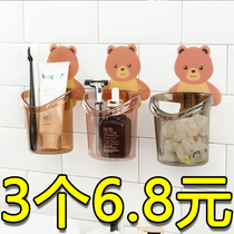 Cute bear storage tube toilet storage box bathroom rack wall-mounted toothbrush cup holder drain-free hole