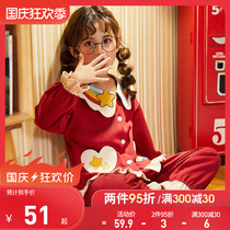 Girls pajamas spring and autumn cotton long-sleeved childrens baby Princess middle-aged little girl Summer Home clothing set