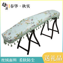 Chunhua Qiushi thickened velvet dust guzheng cover cloth thick fabric non-slip guzheng cover universal