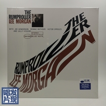 On The way jazz name plate Lee Morgan The Rumproller vinyl LP o New Blue Note