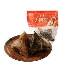 Huang Ze and Xiamen specialty zongzi vacuum braised big meat dumplings fresh meat dumplings a total of 4 breakfast 360g * 2
