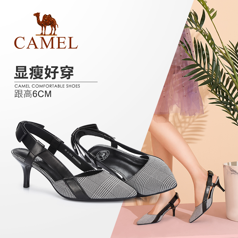 Camel women's shoes 2018 summer new style casual high-heeled shoes striped lattice back pointed fashion shallow mouth shoes