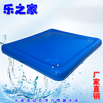 Thickened gas edge big wave water mattress Fun bed Single double water injection bed Hotel hotel household constant temperature