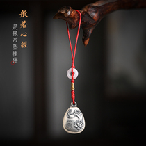  Prajna Heart Sutra Sterling silver 99-foot silver pendant Retro Buddha Hand Lotus Fortune Year Peace Mobile phone chain Silver pendant Female