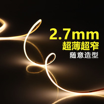 cob lights 2 7MM ultra-narrow LED flexible soft strip light decoration car cabinets mall decoration lighting strip