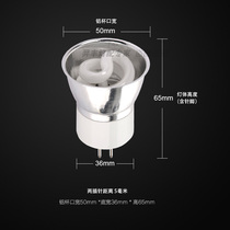 Integrated energy-saving lamp Cup MR16 semi-aluminum ceiling spotlight 7W9W11W bulls eye lamp two-pin pin energy-saving bulb