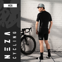 NEZA Kun Dayuan Mens Zero Sense riding suit Breathable Short Sleeve Blouse Road Bike Summer