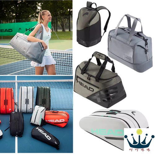 Теннисный спортивный рюкзак для профессионального тенниса, сумка на одно плечо