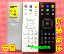 Original quality Acer projector remote control AS211 AS313 AS314 AS315 AS319 AS326