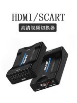 hdmi to scart converter 1080p HD Video Adapter hdmi to scart broom head