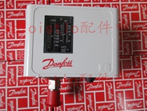 Danfoss Danfoss pressure controller KP5 air conditioner outdoor unit pressure switch