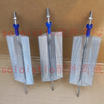 Jialu machine room air conditioner humidifying tank barrel BLCT3L00W0 matching electrode piece heating piece net