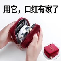 Lipstick bag mini cosmetic bag female portable lipstick bag makeup bag makeup bag with storage bag small size