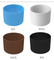 Japanese spinning hot straight Cup protective cover Cup cup sleeve spinning sliding sleeve glass bag heat insulation wear-resistant durable cover universal