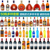 Wine bottle ornaments empty bottle simulation wine shooting props fake wine cabinet decorations Living Room bar high-end furnishings