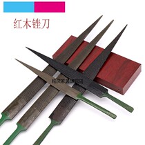 Redwood file Cork file woodworking file wood carving polished fine teeth black file DIY repair Wood file full