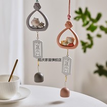 Healing cute wind chime hanging Bell pendant Japanese creative hanging door room decorations New Year Christmas gift