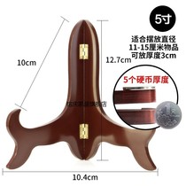The swing frame cha bing jia photo frame behind the solid wood brace sub-set-ups for ba gua jing landing car leg tray wall plates