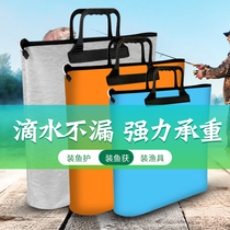 Bear Fire Fish Protection Handbag Handbag Multifunction EVA Thickened Waterproof Fish Protective Bucket Fishing Gear Bag Abrasion Resistant Containing Live Fish Barrel