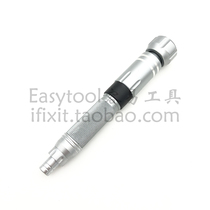 Nanqi Nanch 4mm handle Precision screwdriver handle 22 in 1 screwdriver set handle
