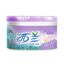 Xilan fragrance Orchid fragrance 70g fresh Li Bai Qingqing agent air indoor bedroom