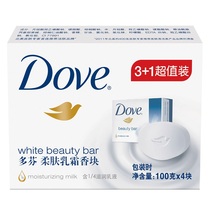 Dove Dove Dauphin Cream Fragrant 3 1 100g * 4 Value-packed soap