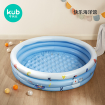 Can be excellent than baby ocean ball pool thick color wave ball pool indoor home childrens toy game fence