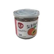 Runjia Yanjin Peach Meat 200g