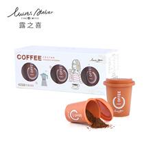 Lu Xi Leng Cui Freeze-dried Coffee Citrus Flavor 3 Pack 8 4g