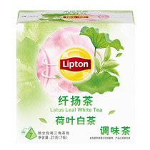 Lipton slender tea herbal tea lotus leaf white tea health tea independent triangle tea bag 7 bags 3G * 7 bags