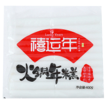 Jubilee Year Hot Pot Rice Cake Slime Cake 400g Bag