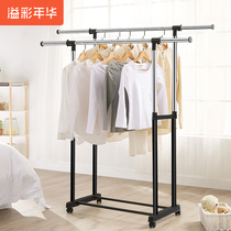 Spillway Year China Mobile double bar clothes hanger floor folding with wheel bedroom telescopic lifting balcony clotheshorse hanger